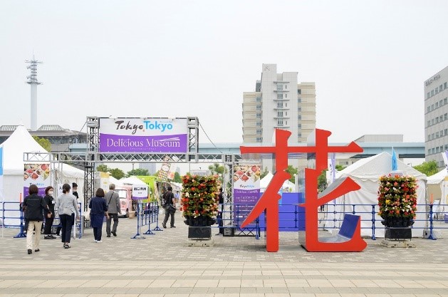 春季美食节2022「Tokyo Tokyo Delicious Museum」的情景。1