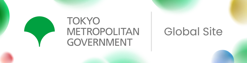 Tokyo Metropolitan Government Global Site