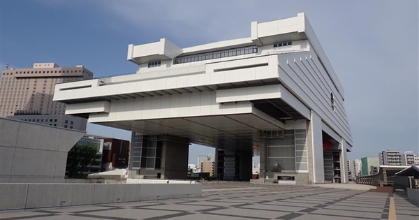 東京都江戸東京博物館の写真