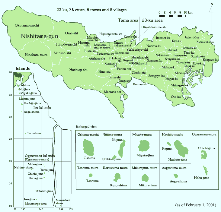 map:Administrative Districts of Tokyo Metropolis