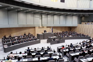 The Tokyo Metropolitan Assembly