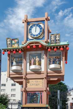 A photo of the clock tower