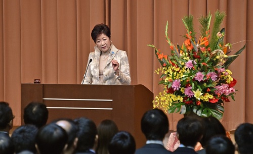 Governor Koike 2