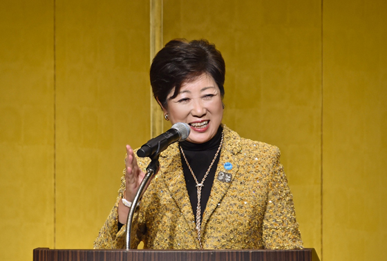 Graphic of Governor Koike1