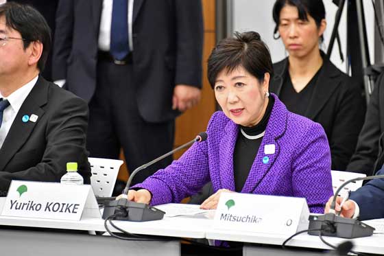 Governor Koike