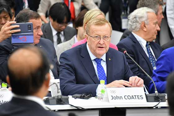 Photo of Chairman John Coates