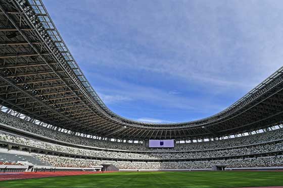 View from the sports field of the National Stadium