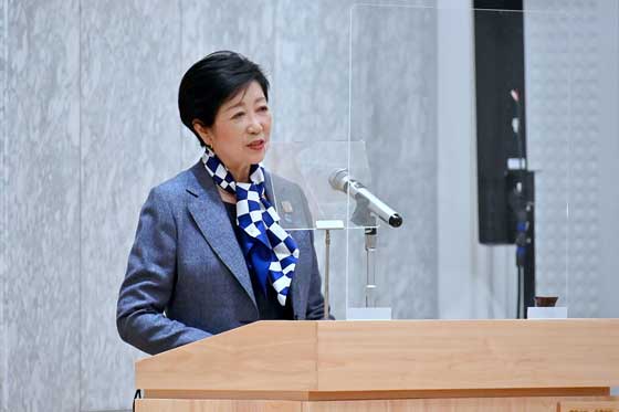 Governor Koike 1