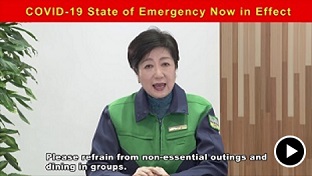 Governor Koike 3