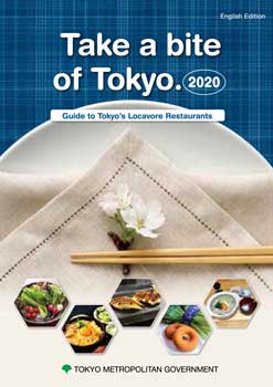 image of guidebook 1