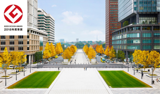 An image of the Tokyo Marunouchi Station Plaza and Gyoko-dori Av