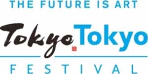 Image of the Tokyo Tokyo FESTIVAL logo