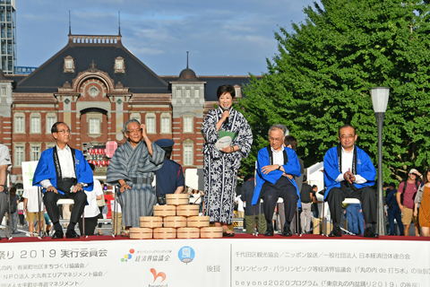 여름 축제 모습 사진