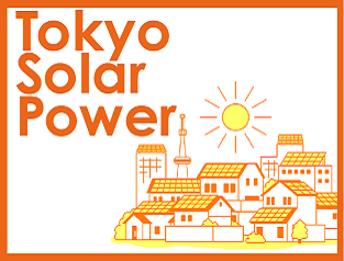 Tokyo Solar Power