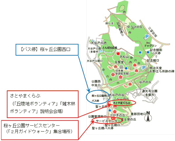 園内の地図