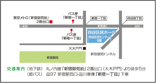 会場までの地図