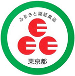 Eマークの画像