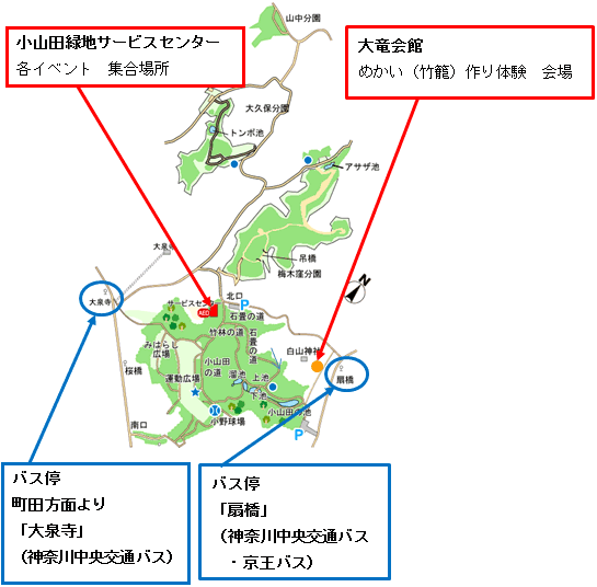 園内の地図