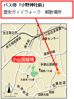 公園への地図