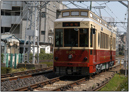 東京さくらトラムの写真