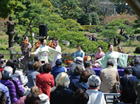 旧芝離宮恩賜庭園の写真