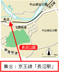 長沼公園への地図