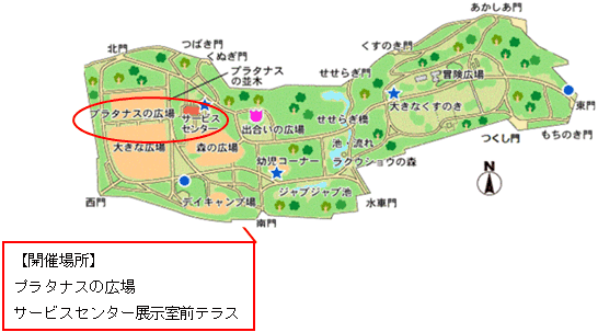 園内の地図