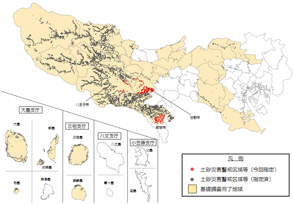 土砂災害警戒区域の画像