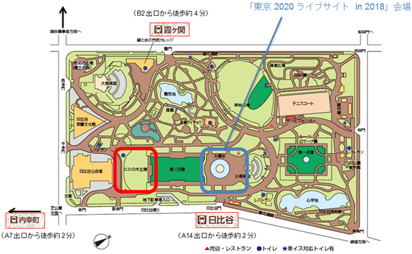 会場までの地図