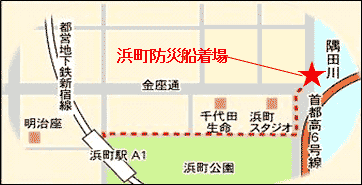 船着場への地図