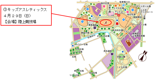 園内の会場案内地図2