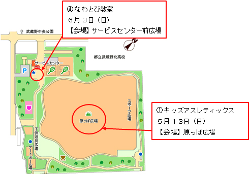 園内の会場案内地図4