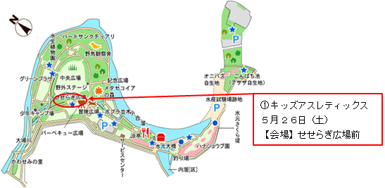 園内の会場案内地図5