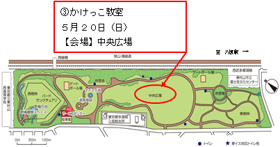 園内の会場案内地図7