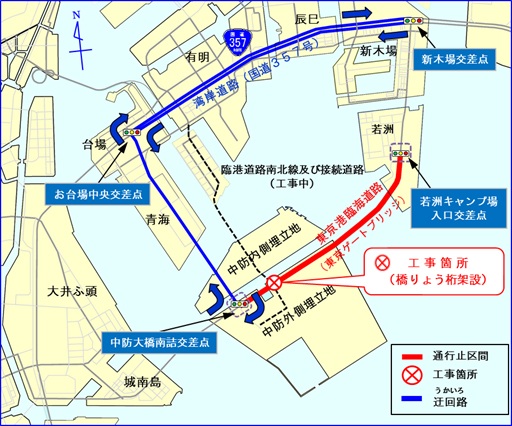 該当区間の地図