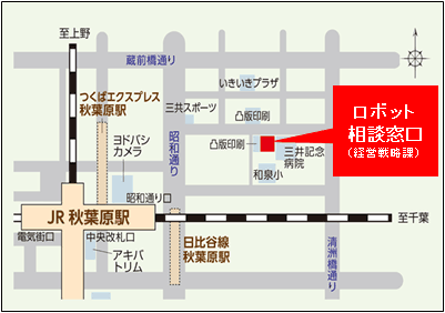 会場までの地図1