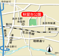 公園までの地図