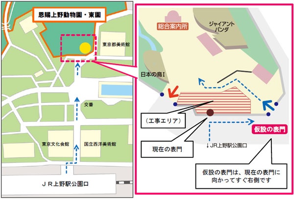 仮説の表門への地図