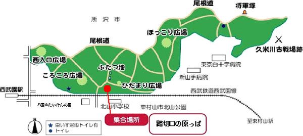 公園への地図