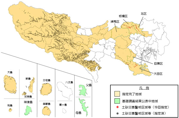 土砂災害警戒区域の画像