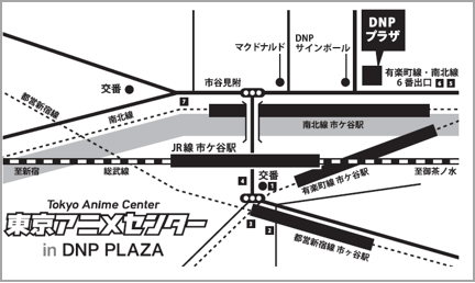 会場までの地図