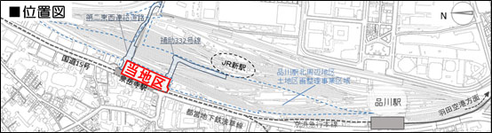 事業のイメージ図1