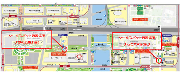 クールスポット設置場所の地図