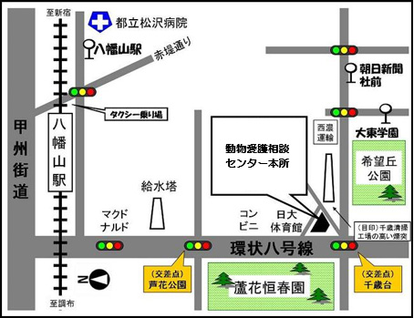 相談センターへの地図1