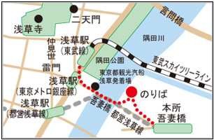 集合場所への地図2