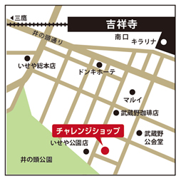 出店場所への地図