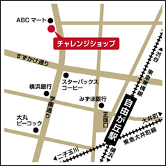 出店場所への地図2