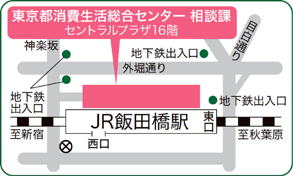 相談の実施場所への地図