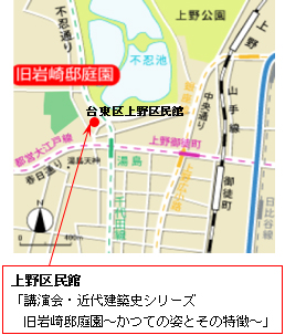 公園への地図