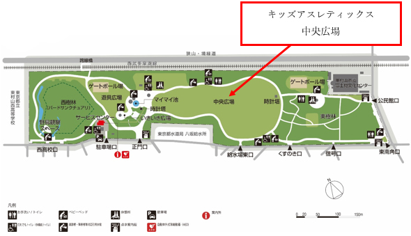 東村山中央公園内の地図